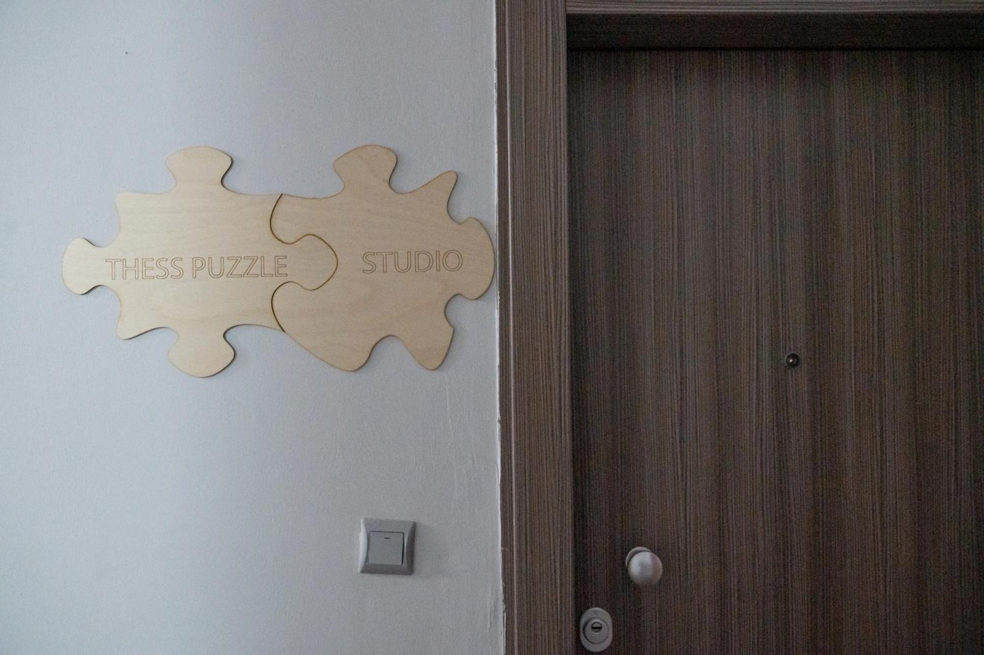 Thess Puzzle Studio 塞萨洛尼基 外观 照片